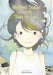 Mermaid Scales and the Town of Sand by Yoko Komori