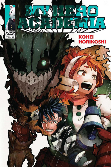 My Hero Academia, Vol. 33: Volume 33