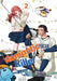 Romantic Killer, Vol. 2: Volume 2 by Wataru Momose
