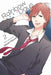 Rainbow Days, Vol. 2: Volume 2 by Minami Mizuno