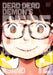 Dead Dead Demon's Dededede Destruction, Vol. 12: Volume 12 by Inio Asano