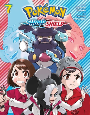 Pokémon: Sword & Shield, Vol. 7 by Hidenori Kusaka