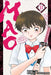 Mao, Vol. 11 by Rumiko Takahashi