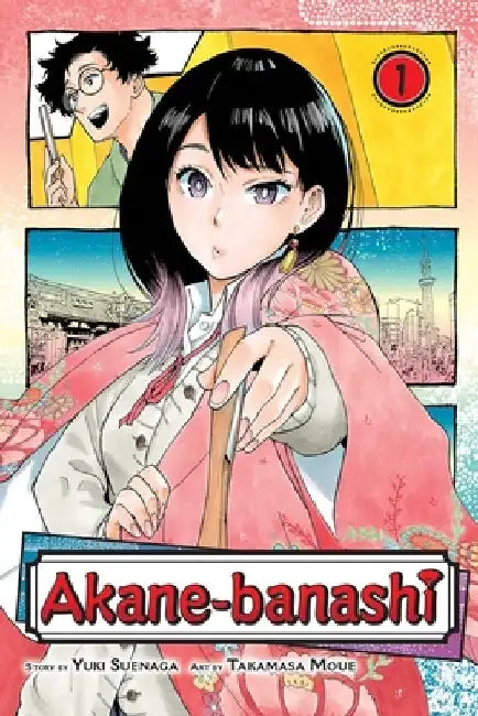Akane-Banashi, Vol. 1 by Yuki Suenaga