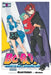 Boruto: Naruto Next Generations, Vol. 17 by Masashi Kishimoto