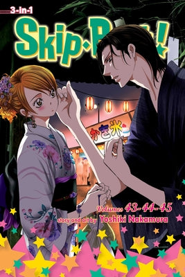 Skip-Beat!, (3-In-1 Edition), Vol. 15: Includes Vols. 43, 44 & 45volume 15 by Yoshiki Nakamura