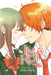 Ima Koi: Now I'm in Love, Vol. 6 by Ayuko Hatta