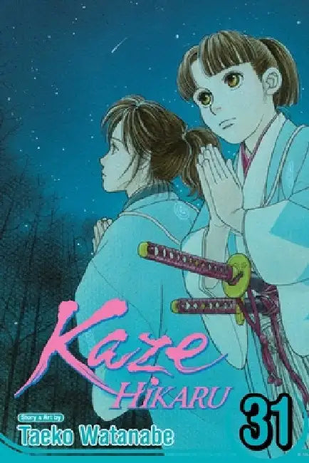 Kaze Hikaru, Vol. 31 by Taeko Watanabe