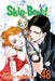 Skip-Beat!, Vol. 48 by Yoshiki Nakamura