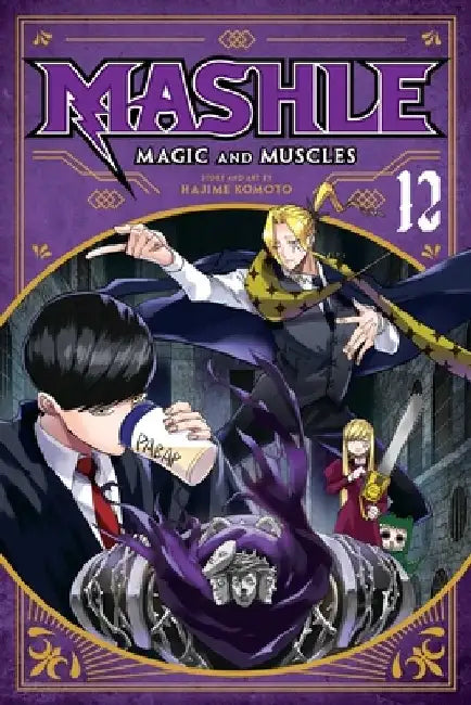 Mashle: Magic and Muscles, Vol. 12 by Hajime Komoto