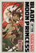 Blade of the Moon Princess, Vol. 1 by Tatsuya Endo
