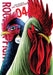Rooster Fighter, Vol. 4 by Shu Sakuratani