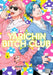 Yarichin Bitch Club, Vol. 5 by Ogeretsu Tanaka