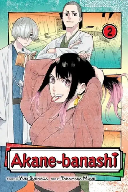Akane-Banashi, Vol. 2 by Yuki Suenaga