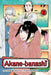 Akane-Banashi, Vol. 2 by Yuki Suenaga