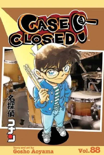 Case Closed, Vol. 88 by Gosho Aoyama