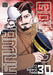 Golden Kamuy, Vol. 30 by Satoru Noda