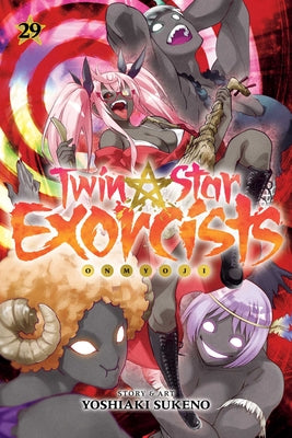 Twin Star Exorcists, Vol. 29: Onmyoji by Yoshiaki Sukeno