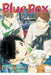 Blue Box, Vol. 7 by Kouji Miura