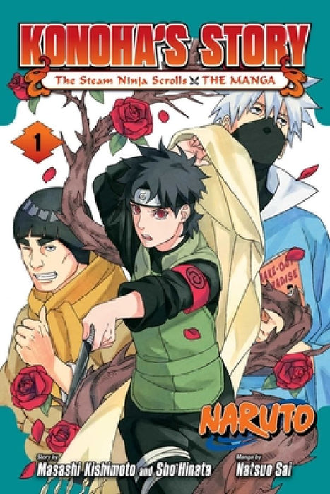 Naruto: Konoha's Story--The Steam Ninja Scrolls: The Manga, Vol. 1 by Masashi Kishimoto