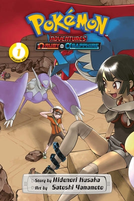 Pokémon Adventures: Omega Ruby and Alpha Sapphire, Vol. 1 by Hidenori Kusaka