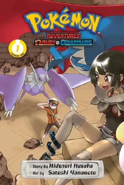 Pokémon Adventures: Omega Ruby and Alpha Sapphire, Vol. 1 by Hidenori Kusaka