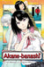 Akane-Banashi, Vol. 3 by Yuki Suenaga