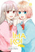 Ima Koi: Now I'm in Love, Vol. 8 by Ayuko Hatta