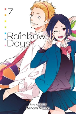 Rainbow Days, Vol. 7 by Minami Mizuno