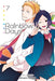 Rainbow Days, Vol. 7 by Minami Mizuno