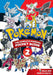 Pokémon: The Complete Pokémon Pocket Guide, Vol. 2 by Shogakukan