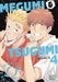 Megumi & Tsugumi, Vol. 4 by Mitsuru Si