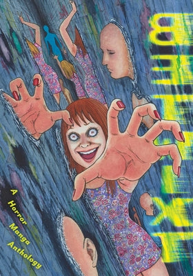 Betwixt: A Horror Manga Anthology by Ryo Hanada