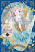 In the Name of the Mermaid Princess, Vol. 1 by Yoshino Fumikawa