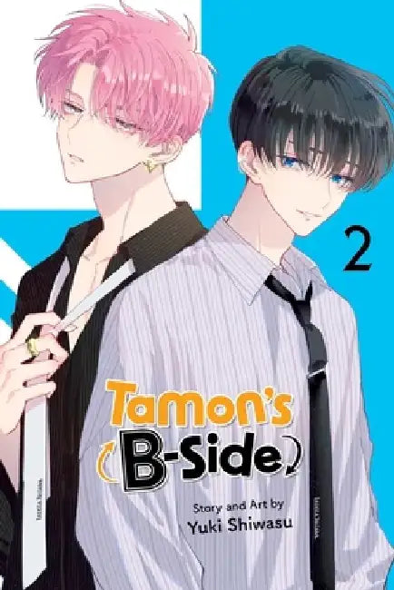 Tamon's B-Side, Vol. 2 by Yuki Shiwasu