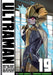 Ultraman, Vol. 19 by Tomohiro Shimoguchi