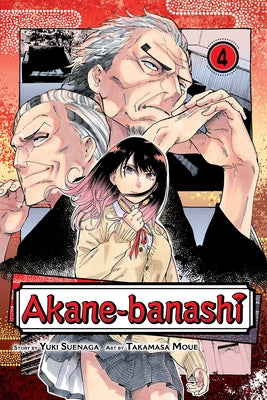 Akane-Banashi, Vol. 4 by Yuki Suenaga