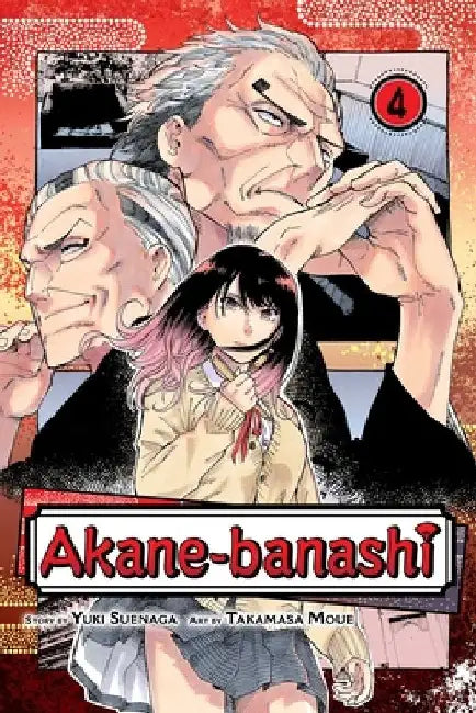 Akane-Banashi, Vol. 4 by Yuki Suenaga