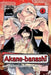 Akane-Banashi, Vol. 4 by Yuki Suenaga