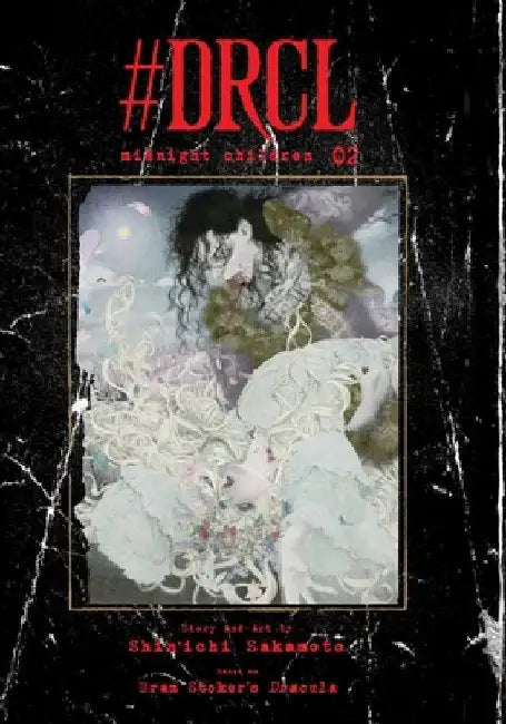 #Drcl Midnight Children, Vol. 2 by Shin'ichi Sakamoto