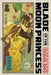 Blade of the Moon Princess, Vol. 3 by Tatsuya Endo