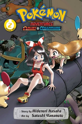 Pokémon Adventures: Omega Ruby and Alpha Sapphire, Vol. 2 by Hidenori Kusaka