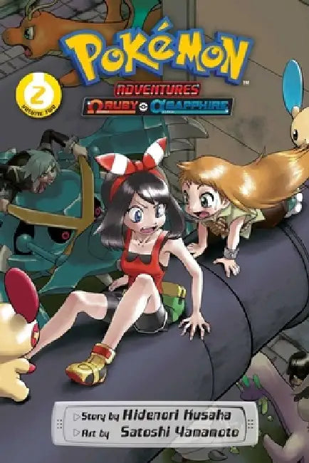 Pokémon Adventures: Omega Ruby and Alpha Sapphire, Vol. 2 by Hidenori Kusaka