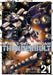 Mobile Suit Gundam Thunderbolt, Vol. 21 by Yasuo Ohtagaki