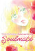 Kimi Ni Todoke: From Me to You: Soulmate, Vol. 1 by Karuho Shiina