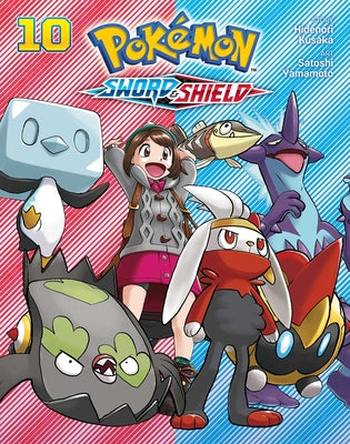 Pokémon: Sword & Shield, Vol. 10 by Hidenori Kusaka