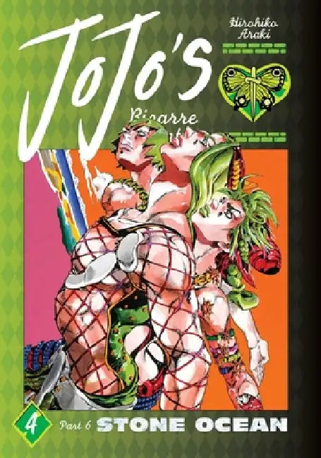 Jojo's Bizarre Adventure: Part 6--Stone Ocean, Vol. 4 by Hirohiko Araki