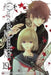 Queen's Quality, Vol. 19 by Kyousuke Motomi