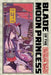 Blade of the Moon Princess, Vol. 4 by Tatsuya Endo