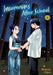 Insomniacs After School, Vol. 6 by Makoto Ojiro